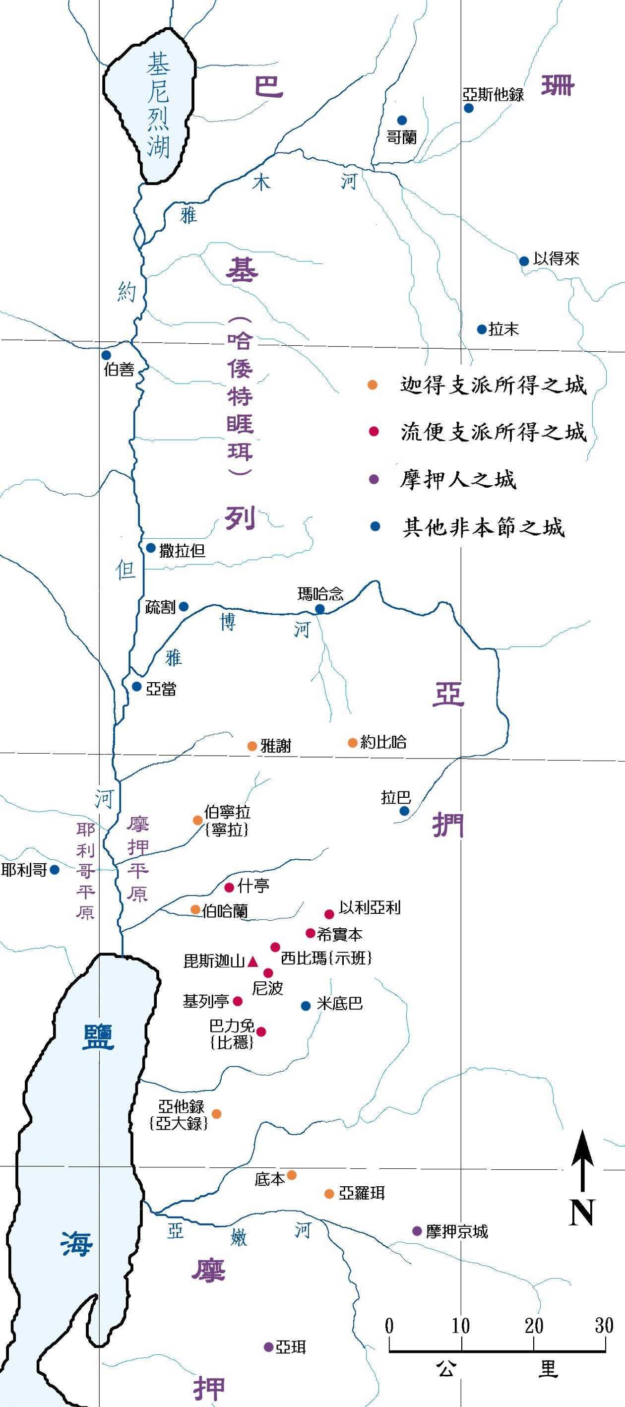 Num19_1.jpg (338006 bytes)