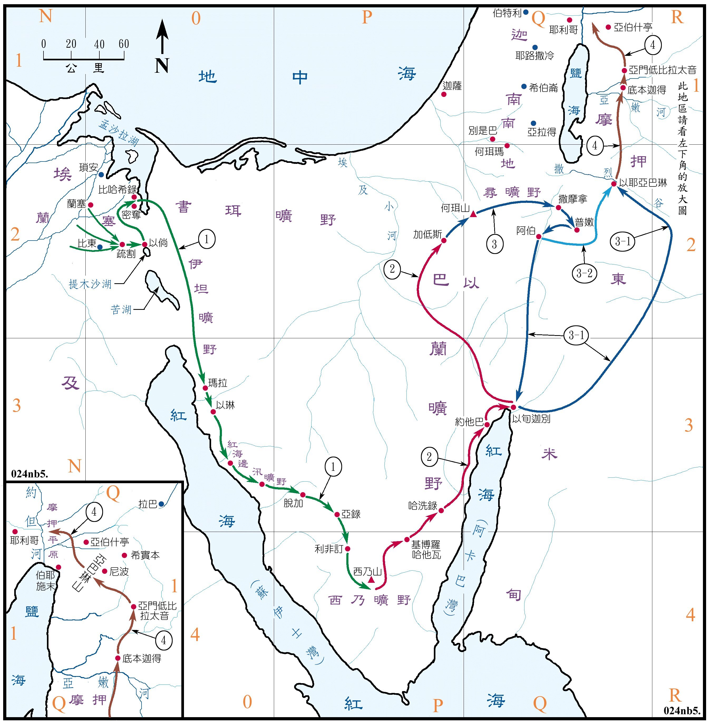 Num19_2.jpg (834672 bytes)