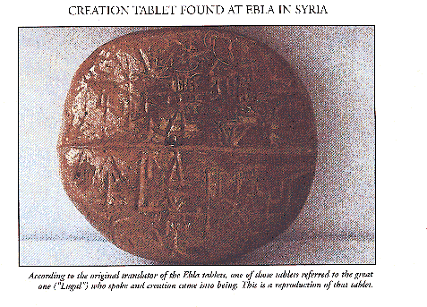 创世石板 (68832 bytes)