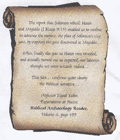 Prof Yigael Yadin ������ (135151 bytes)